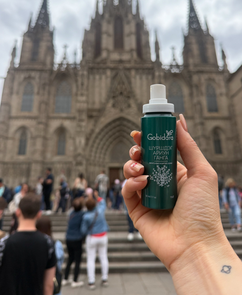 Thymus Serenity Spray