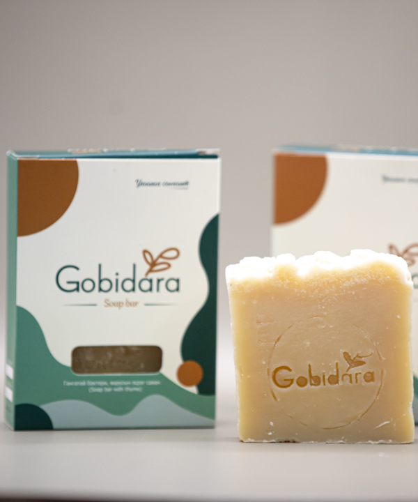 Thyme Soap