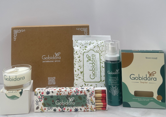 Thyme Organic Set