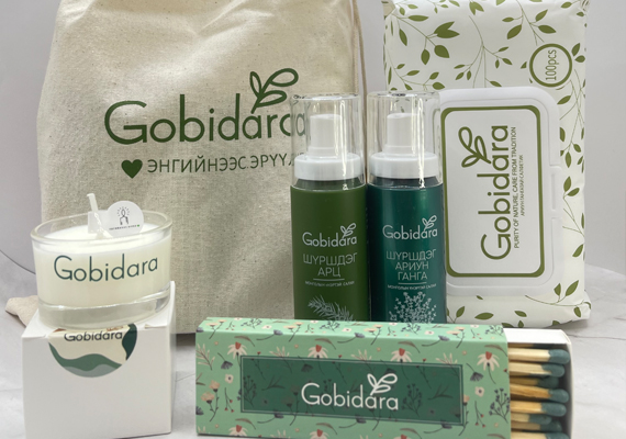 Nourishing Set