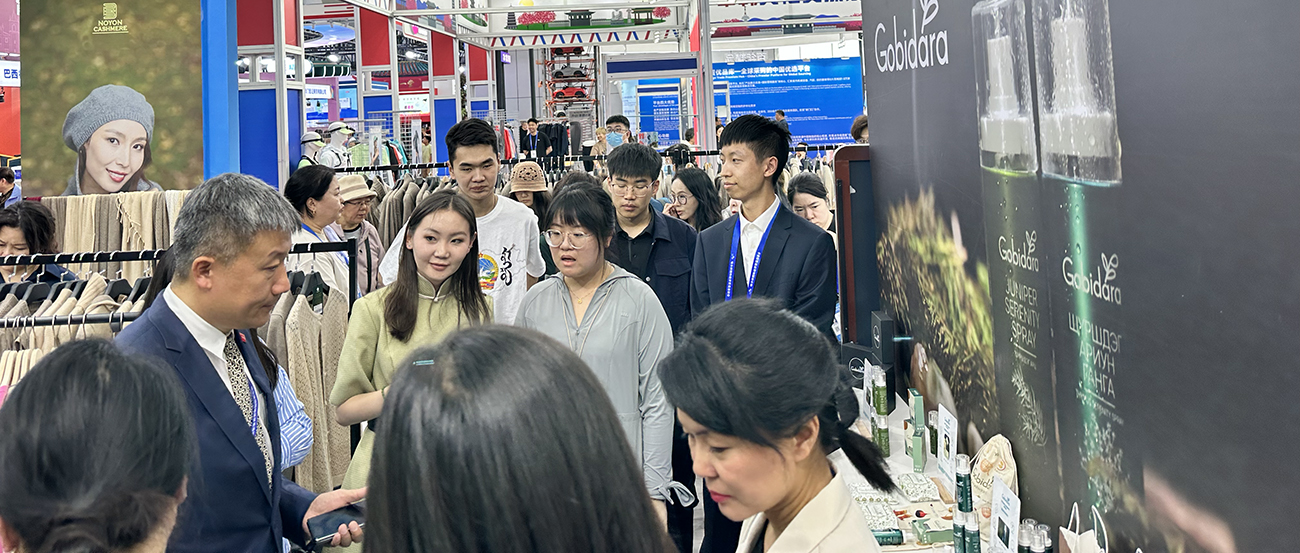 Gobidara at the 34th Harbin Trade Fair