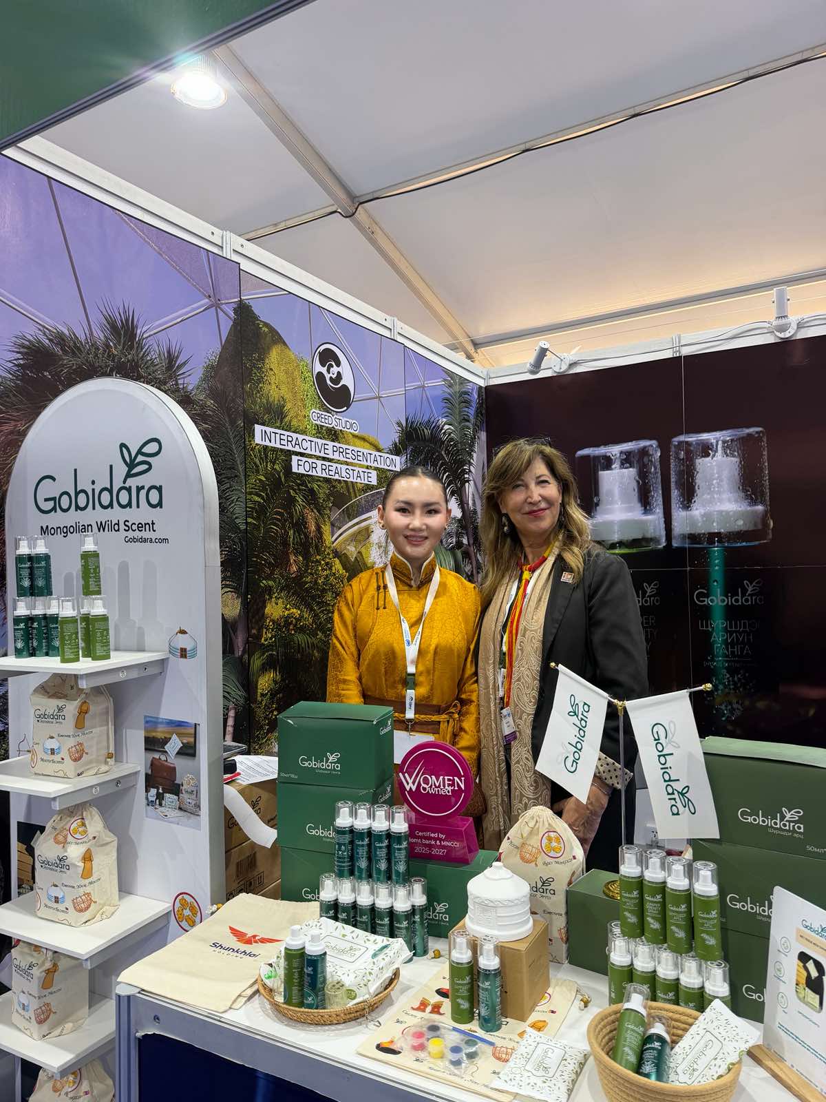Around COP17